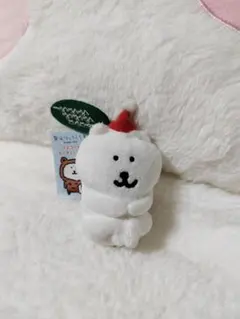 新品　ナガノ　自分ツッコミくま　蚊　マスコット　ぬいぐるみ　キーホルダー ナガノ 自分ツッコミくま 蚊 マスコット ぬいぐるみ キーホルダー