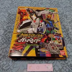 ③仮面ライダーバトル ガンバライド バインダー カード付き