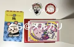 Item thumbnail for item 47f0d27f-8a52-4bf8-a5b8-f90958098190