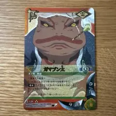 NARUTO疾風伝 ナルティメットミッションうずまきナルト - メルカリ