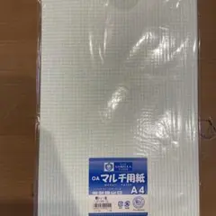 パルコ IJW-A4-12