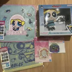 パワーパフガールズ　1番くじ　C賞　バブルス　5点セット