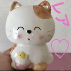 加藤工芸 猫の置物 加藤工芸 猫の置物 2025年最新】加藤工芸猫の人気アイテム