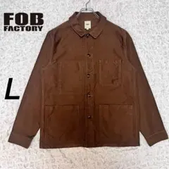 FOB FACTORY モールスキン ネイビー カバーオール サイズ2 - メルカリ