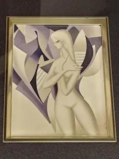 2026年最新】東郷 絵画の人気アイテム - メルカリ