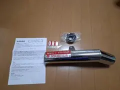 t*o様 希少 クロモリアクスルシャフト ヤマハ 90〜SRX4/6 フロント用