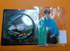 匿名配送★伏黒恵　バースデイ　缶バッジ　アクスタ　着物Ver. 　2025