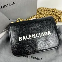 BALENCIAGA 618145 210IE 1090 ミニ財布 - メルカリ