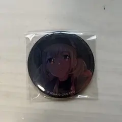 プロセカ　グリ缶　小豆沢こはね