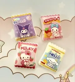I サンリオ デコレーションパーツ 4個セット