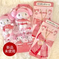 【即日発送】マイスウィートピアノ マイメロディ くじ