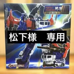Pocket vinyl _01 vr.og インディーズソフビ カネゴン Pocket vinyl _01 vr.og インディーズソフビ カネゴン - メルカリ