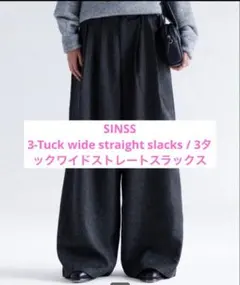 ARC CURVED AMUNDSEN SLACKS タグ付Sサイズ ブラック - メルカリ