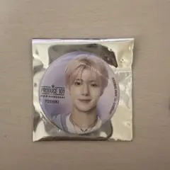 矢田 佳暉 缶バッジ ファイナル PRODUCE101JAPAN新世界 - メルカリ