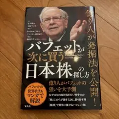 Item thumbnail for item 0de6a1e5-a57a-4693-9859-f1d38f9bce9a