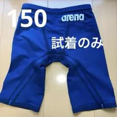 2026年最新】アリーナ アクアフォース mfの人気アイテム - メルカリ