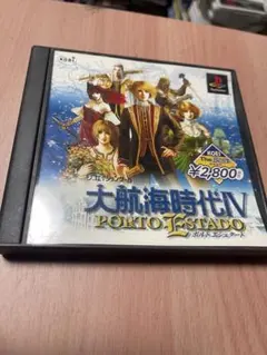 Item thumbnail for item f0ad9679-1019-4398-9e50-f1b72225db15