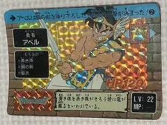 ぴーちゃん様専用