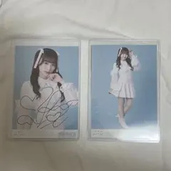 齋藤樹愛羅 生写真 直筆
