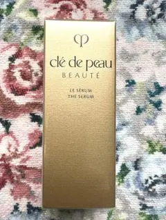 ⭐︎新品未開封⭐︎クレ・ド・ポー ボーテ　 ル・セラムII　（レフィル）75mL