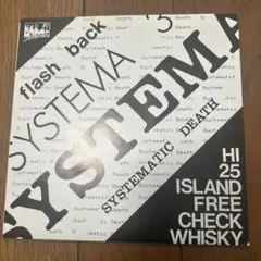 2026年最新】systematic deathの人気アイテム - メルカリ