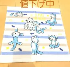 2026年最新】11ぴきのねこ タオルの人気アイテム - メルカリ