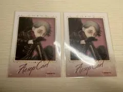 ラッコ様 リクエスト 3点 まとめ商品