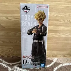 東京リベンジャーズ 一番くじ D賞 松野千冬 フィギュア