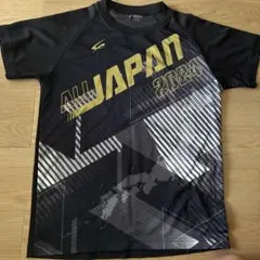 2026年最新】All japan 陸上の人気アイテム - メルカリ
