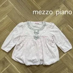 《mmm様専用》メゾピアノ バルーンワンピース風チュニック 80サイズ