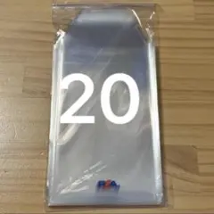 psa ロゴ入り スリーブ 20枚入り PSA 新品 送料無料のサムネイル