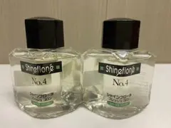 2025年最新】シャインフローネの人気アイテム - メルカリ