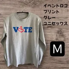 ＊アメリカ古着＊VOTE＊イベントロゴ＊グレー＊長袖　Tシャツ カットソー＊M