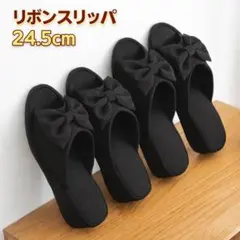 フォーマル スリッパ 携帯用　携帯用スリッパ　参観日　学校行事　袋付き　卒業式