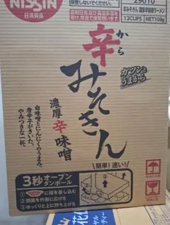 Item thumbnail for item 1b5c4a0f-e93f-430a-82b0-8700f1806004