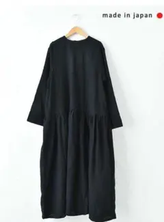 Item thumbnail for item 5a1c54e1-25c4-4237-bb36-e04b0c3d16a3