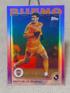 MATHEUS BUENO 63/75 限定カード