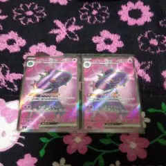 ポケモンカード インフェルノX ムウマージ sr ２枚セット(*^.^*)