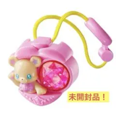 【新品・未開封】リンクルストーンハロー！モフルン