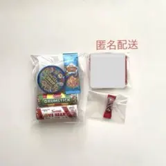 mini brandsまとめ売り　5点セット