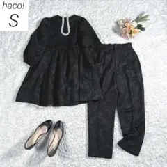 haco!　ジャカードペプラムチュニック＆パンツセット　上下セット　ブラック　S
