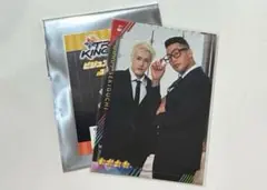 GENERATIONS関口メンディー＆中務裕太 スーツver.フォトカード