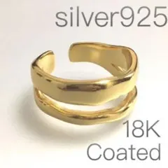 オープンリング 18Kコーティング silver925 指輪 リング メンズ 金