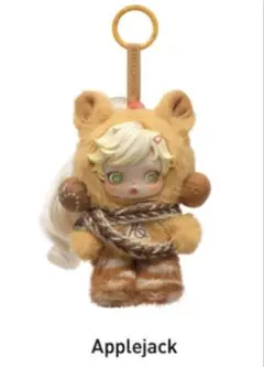 スカルパンダ マイリトルポニー Applejack