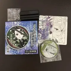 鬼滅の刃原画展 名場面ジオラマコレクション