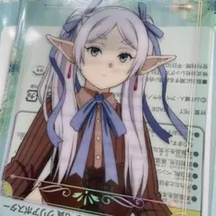 エニマイくじ 葬送のフリーレン フリーレン G賞 クリアポスター