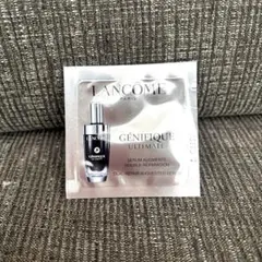 ランコム　ジェニフィックアルティメセラム　サンプル