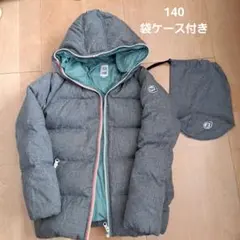 ビームス ダウン キッズ