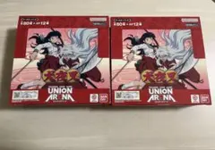 2026年最新】ユニオンアリーナ box 未開封の人気アイテム - メルカリ