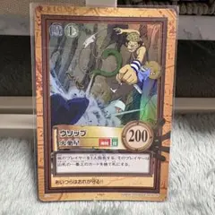 旧裏ワンピース】ウソップ14枚セット 絶版カードダスハイパーバトル